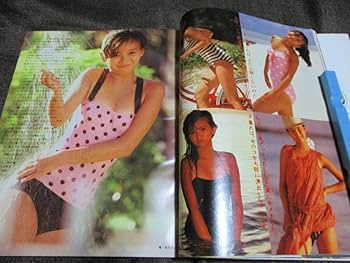 【超希少】岡田有希子・斉藤由貴・本田美奈子 生写真12枚セット 当時物 80年代 Yahoo!オークション - DUNK ダンク 1985年7月号 斉藤由貴/岡田
